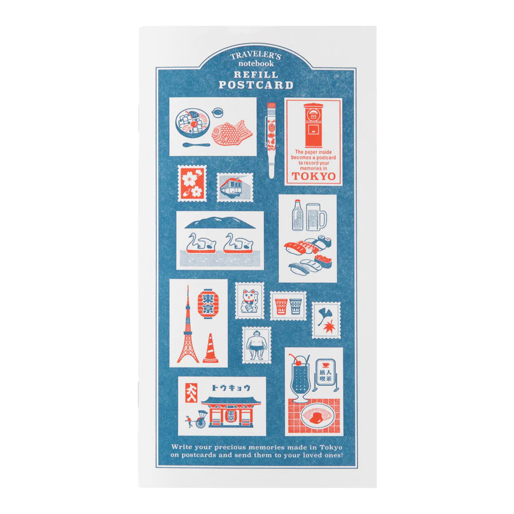 TRAVELER’S Notebook Postcard Refill TOKYO EDITION