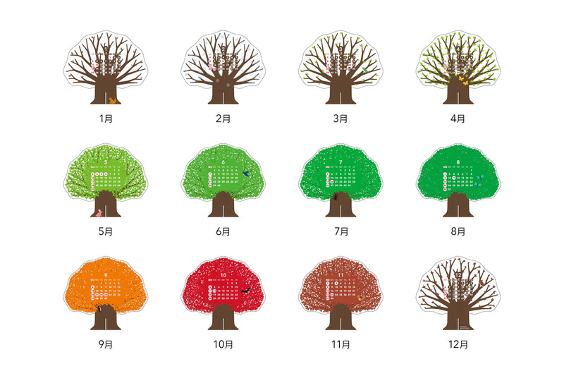 Good Morning Tree 2026 3D Desk Calendar