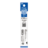 Pilot BVRF-8F 0.5mm Refill for Pilot Multipens