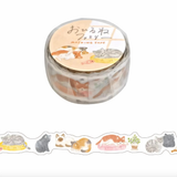 Mind Wave Washi Tape