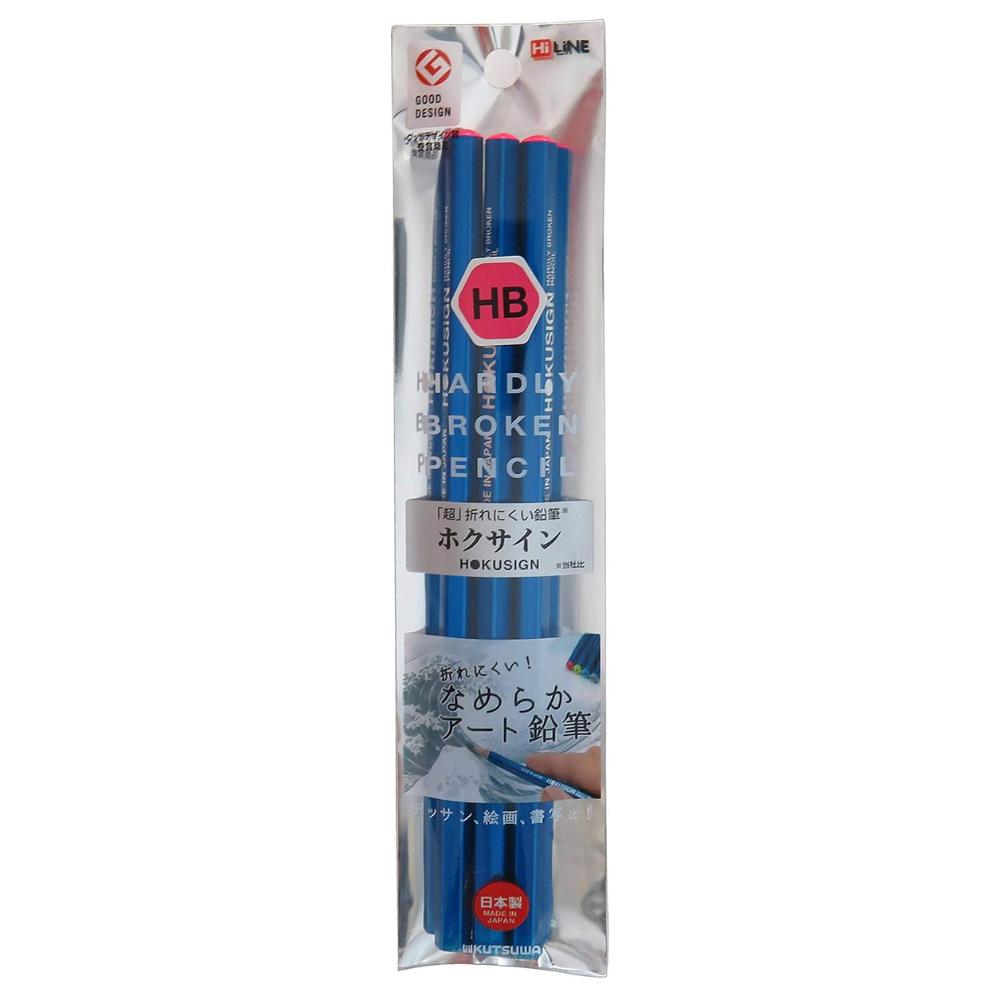 Kutsuwa Hokusign Pencil - Pack of 3