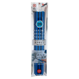 Kutsuwa Hokusign Pencil - Pack of 3