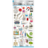 Kamio Japan Stickers