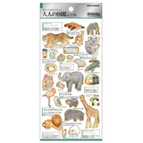 Kamio Japan Stickers