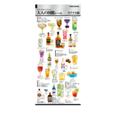 Kamio Japan Stickers