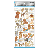 Kamio Japan Stickers