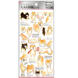 Kamio Japan Stickers