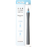 Sailor Hocoro Dip Pen - Grey