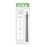 Sailor Hocoro Dip Pen - Grey