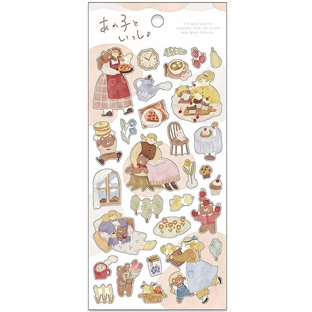 Mind Wave Stickers - Together With Me