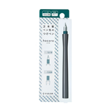 Sailor Hocoro Dip Pen - Grey