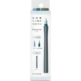 Sailor Hocoro Dip Pen - Grey