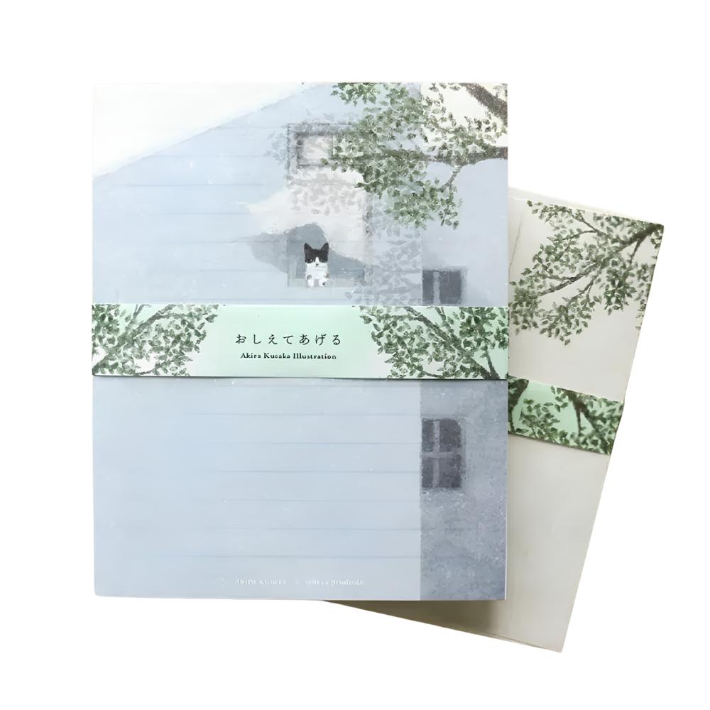 Cozyca - Letter Writing Set - I Will Let You Know by Akira Kusaka