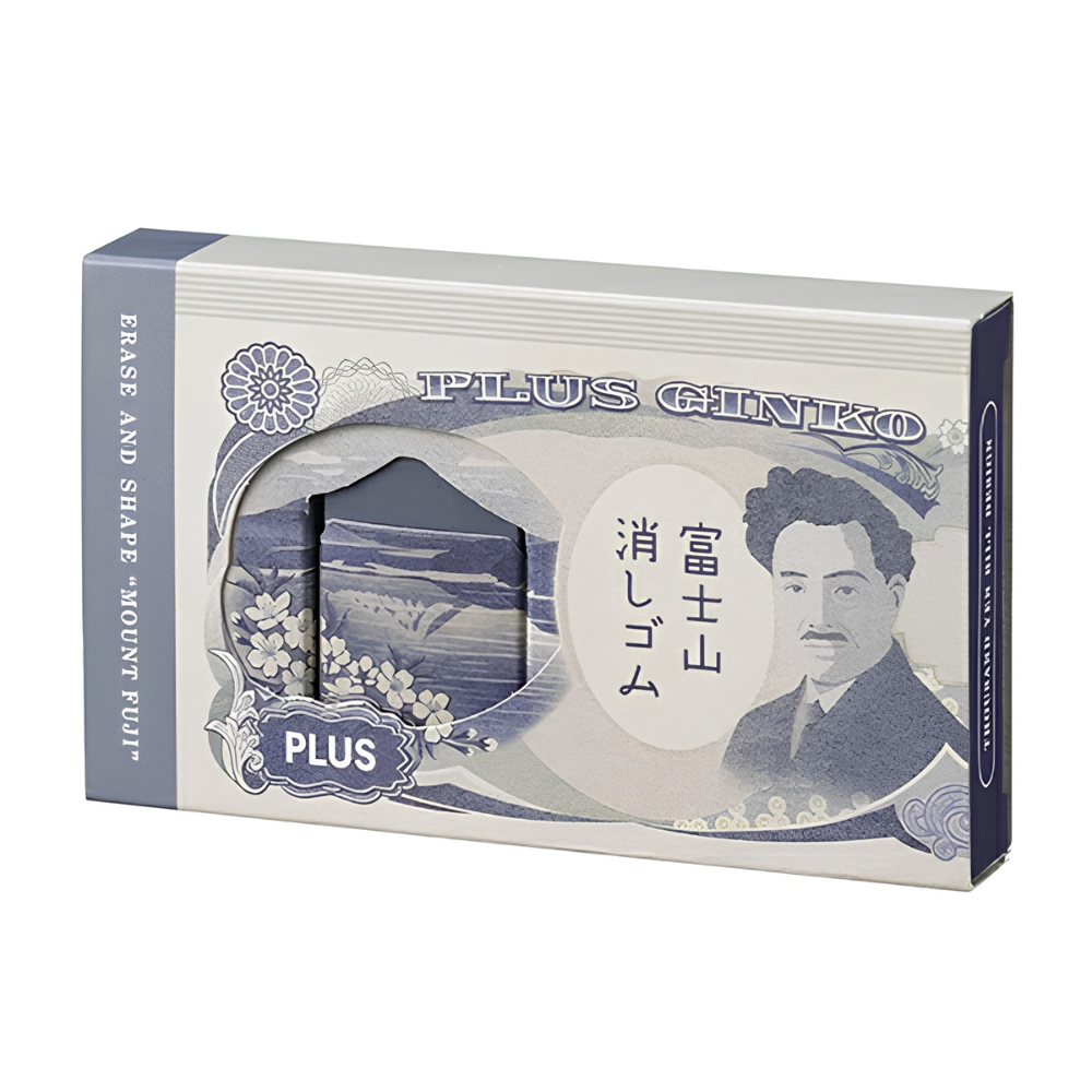 Plus Air-in Mount Fuji Eraser Set - Banknote Special Edition
