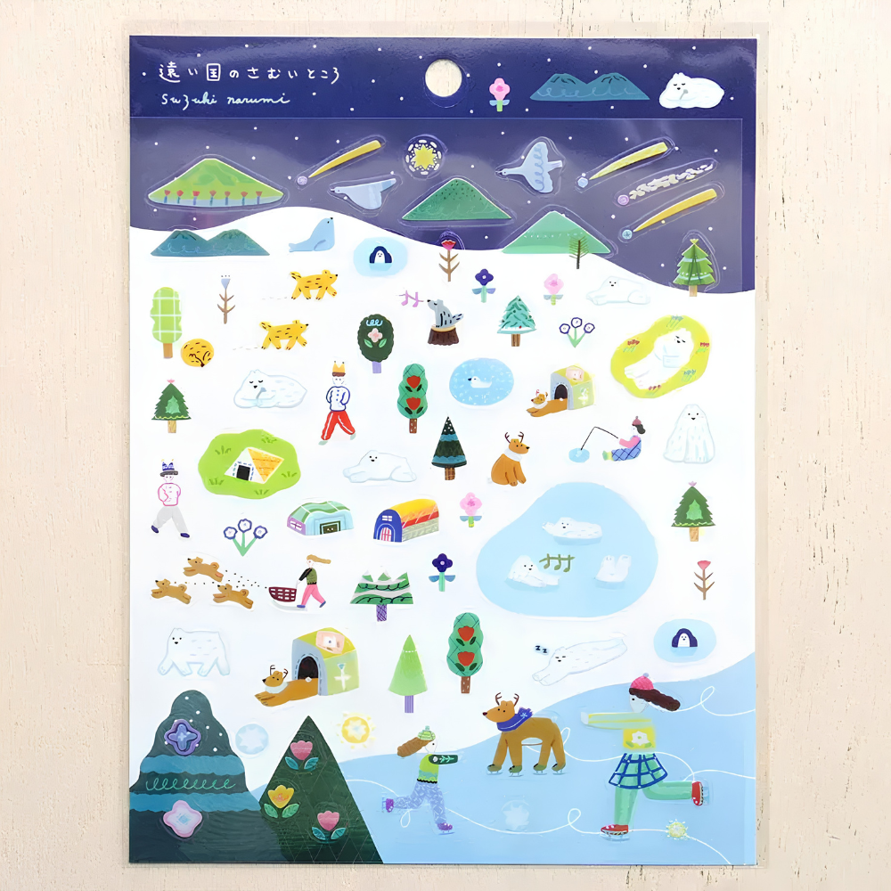 Hyogensha - Cozyca Stickers - A Faraway Land of Cold