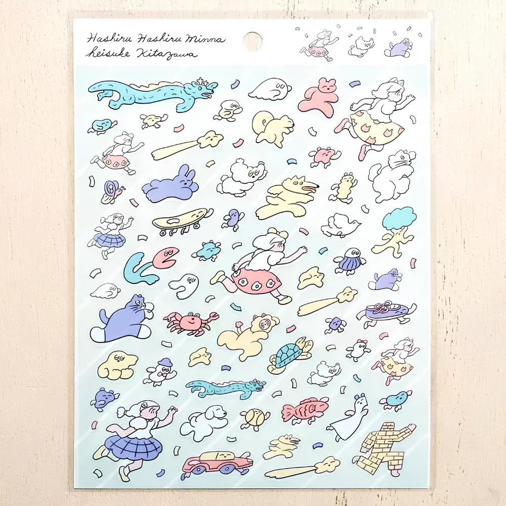 Hyogensha - Cozyca Stickers - Hashiro Hashiro Everyone