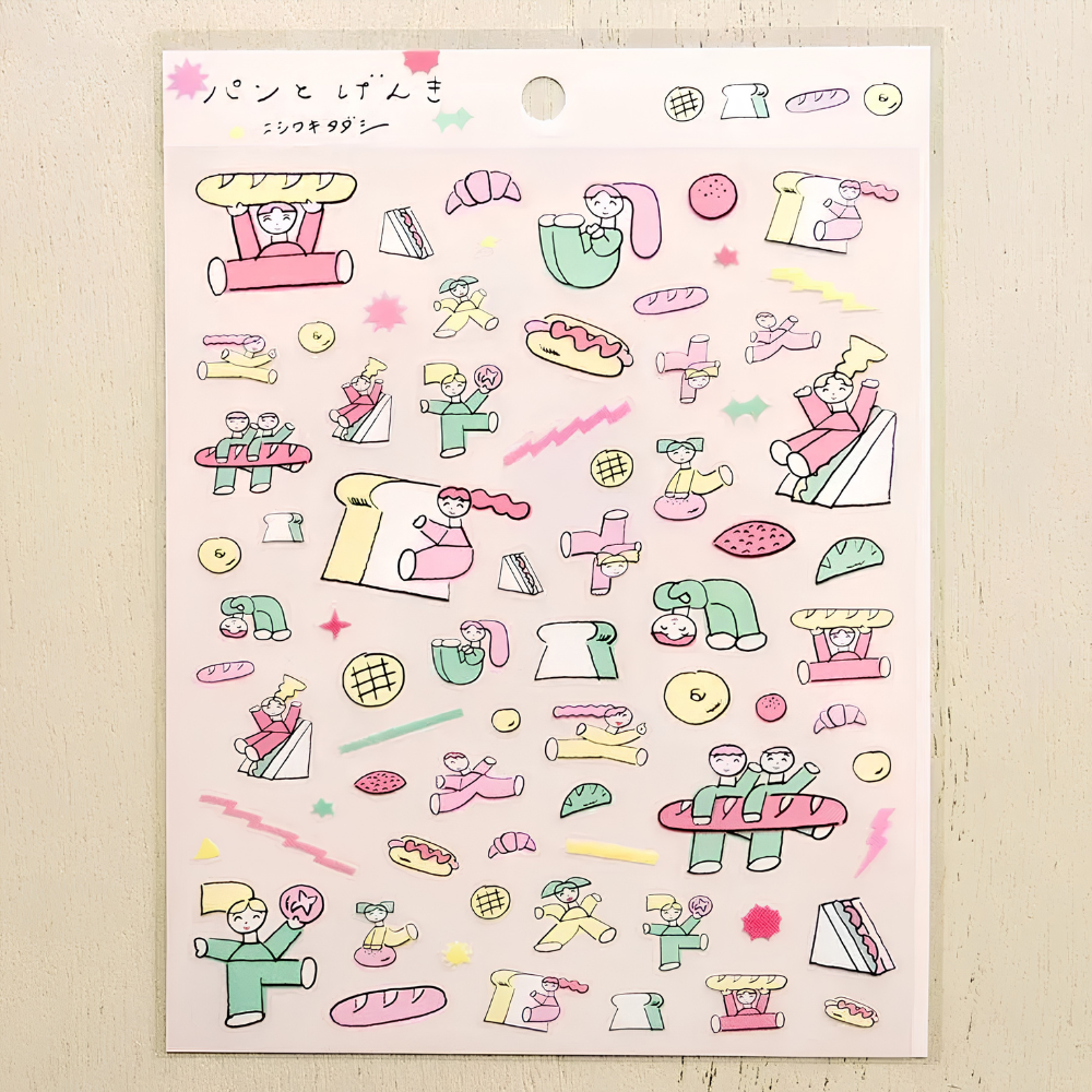 Hyogensha - Cozyca Stickers - Bread & Genki