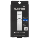 Mitsubishi Pencil Mechanical Pencil Refill 0.5mm HB with Metal Case