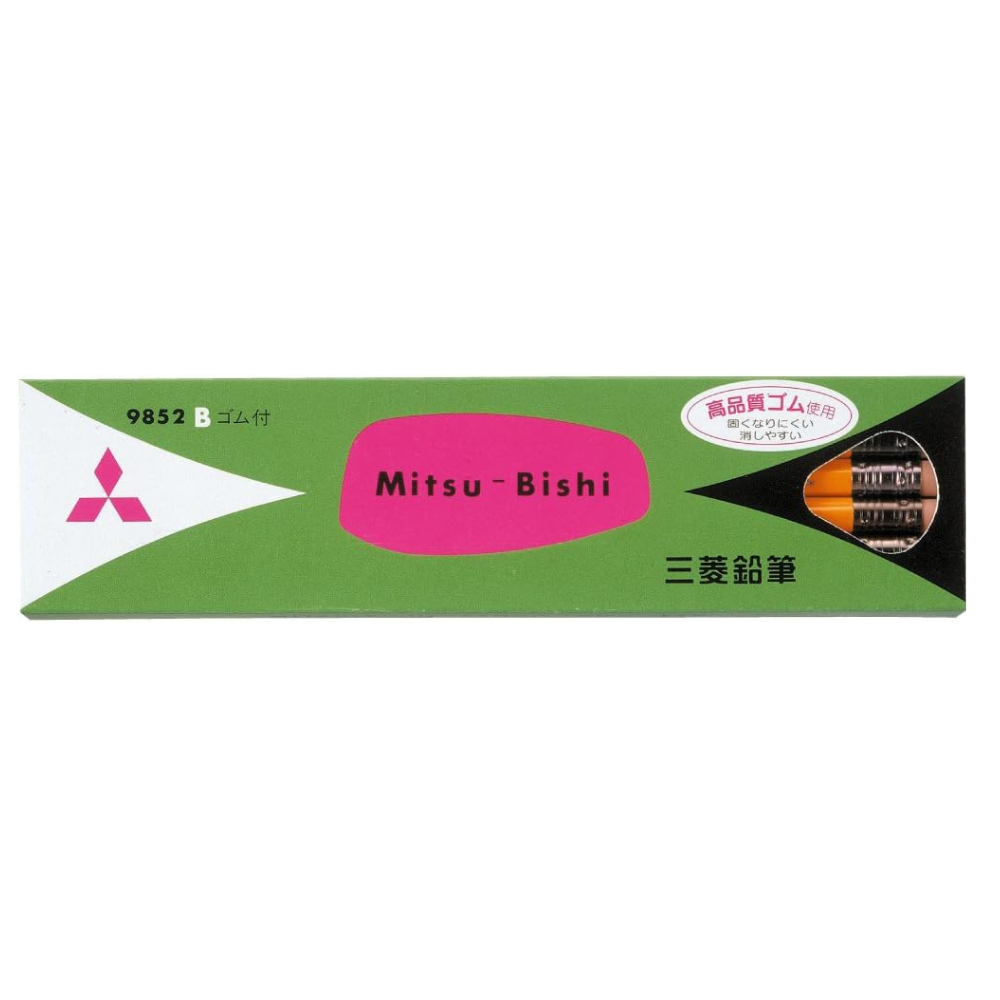 Mitsubishi 9852 Set of 12 Pencils with Eraser - HB