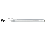 Kuretake Karappo Empty Brush Pen Set of 5 - Fill WIth Your Own Ink