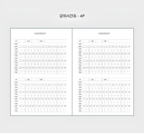 Livework Undated 6 Month Study Planner