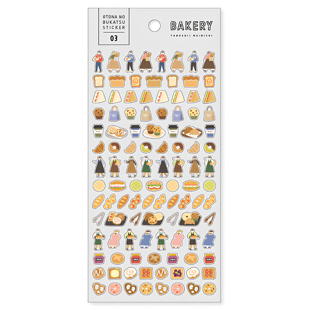 Mind Wave Stickers - Bakery
