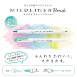 Zebra Mildliner Brush Twin-Tip Pens