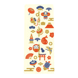 Kuretake Bimoji Fude Brush Pen - Mino Washi Designs