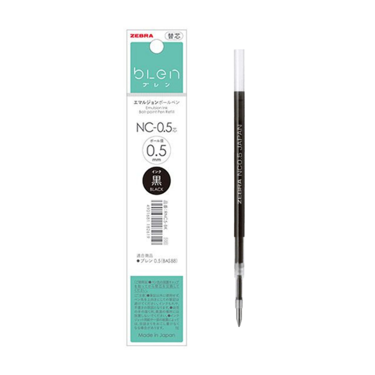 NC Refills for Zebra Blen Pens 0.5mm