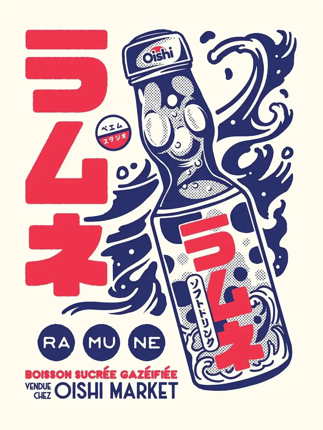 Paiheme Studio - Ramune 30x40cm Print