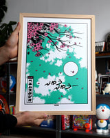 Paiheme Studio - Sakura 30x40cm Print