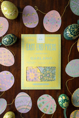 East End Press Egg Hunt Easter Garland