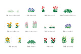 Good Morning Bloom 2026 3D Desk Calendar