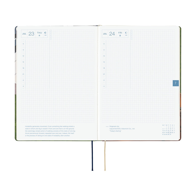 Hobonichi Techo A5 HON 2026 Hiroko Kubota: Waiting on the Chord (January Start)