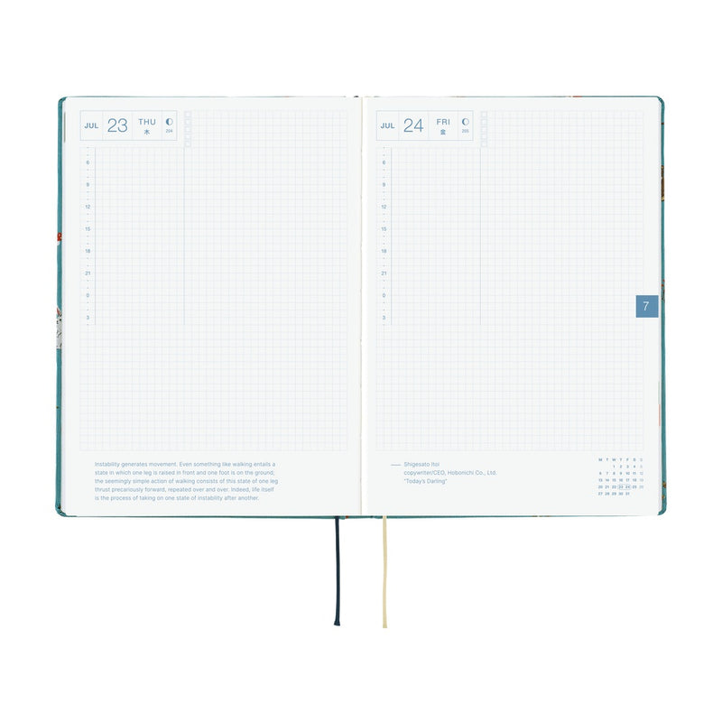 Hobonichi Techo A5 HON 2026 Bow & Tie: In the Forest (January Start)