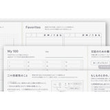 Hobonichi Techo 2027 Japanese Day Free Book A5 Size
