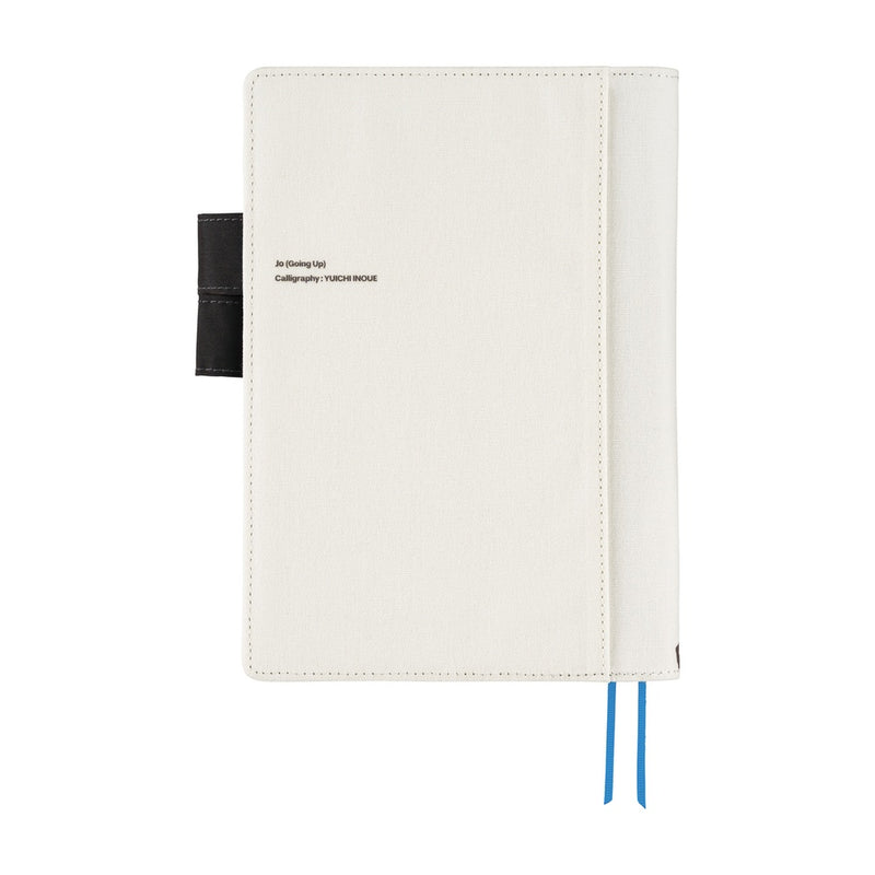 Hobonichi A5 Cover - Yuichi Inoue: Jo (Going Up)