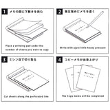 Yamamoto Copipe A7 Duplicate Memo Pad
