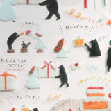 Hyogensha - Cozyca Stickers - Birthday