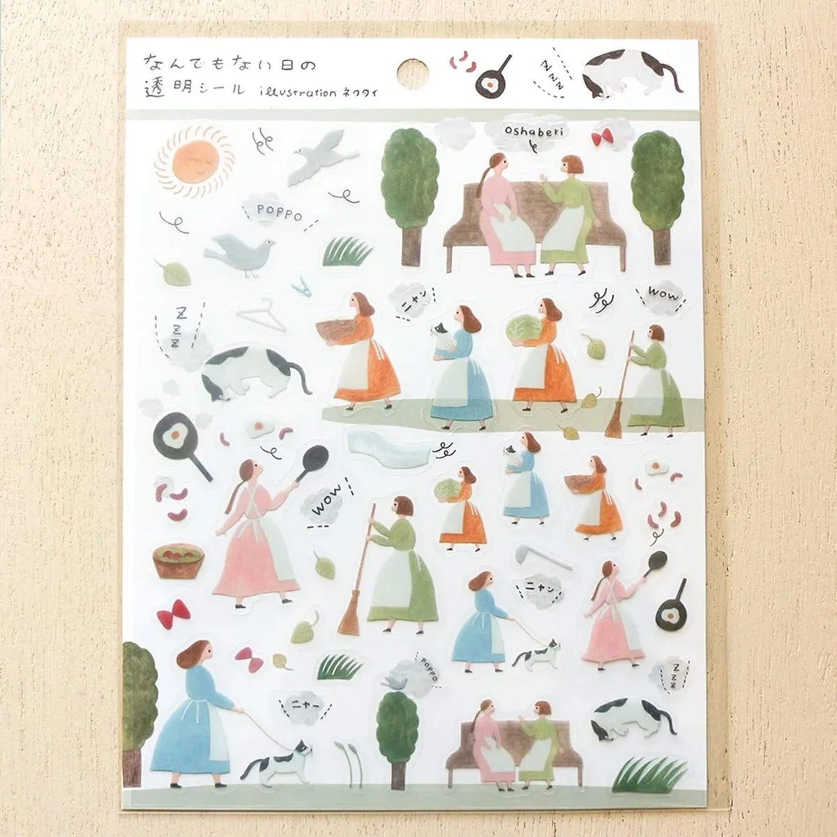 Hyogensha - Cozyca Stickers - An Ordinary Day