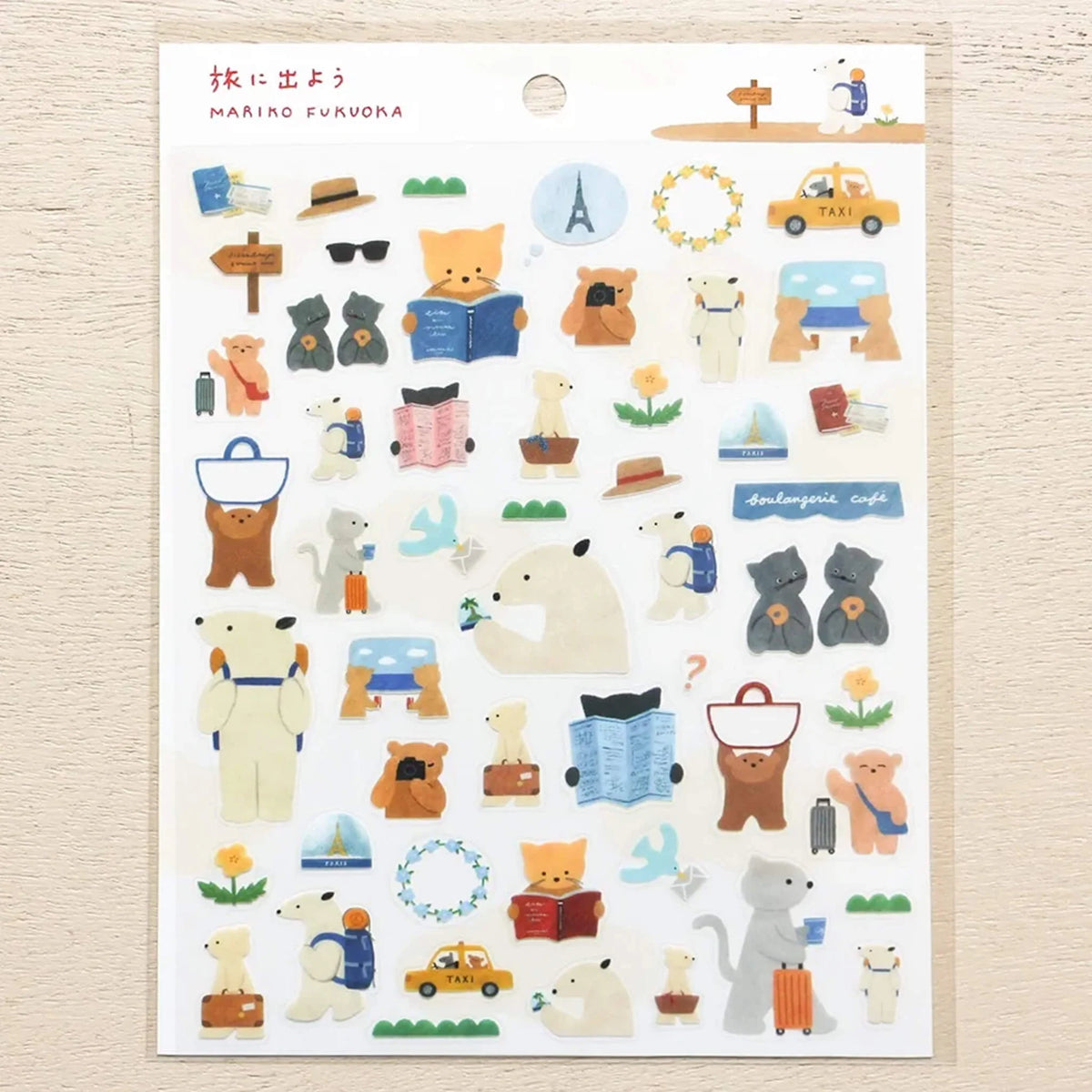 Hyogensha - Cozyca Stickers - Let's Go on a Trip