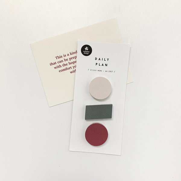 Suatelier Sticky Notes Daily Plan 12 No. 1917