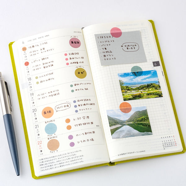 TSUKI no IRO: Transparent Dot Stickers
