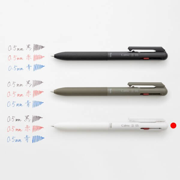 Pentel Calme 3 Colour Multi-pen 0.5mm