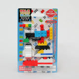 Iwako Puzzle Erasers - Block Vehicle Land Set