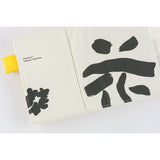 Hobonichi A6 Cover - Yuichi Inoue: Hana (Flower)