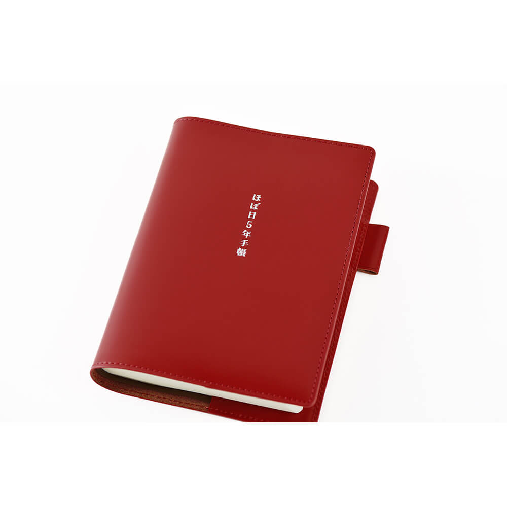 Hobonichi A5 5-Year Techo Cover- Red Leather