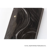 Hobonichi Weeks Junji Ito: Tomie - Haunting Beauty April 2026 Start