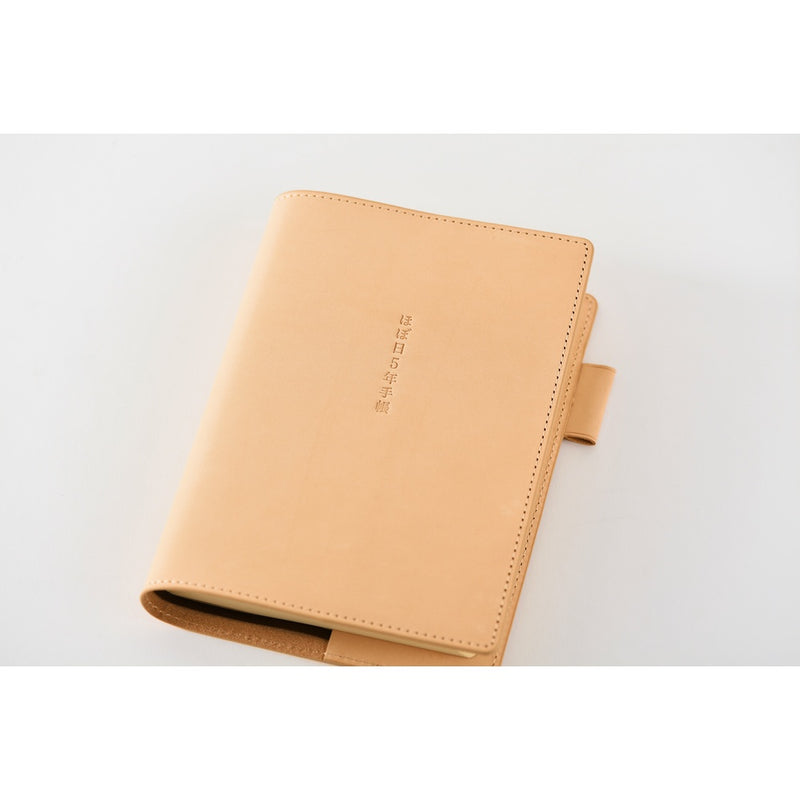 Hobonichi 5-Year Techo A6 Leather Cover (Natural)