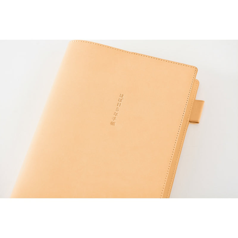 Hobonichi 5-Year Techo A5 Leather Cover (Natural)